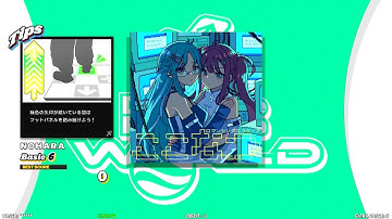 【DDR WORLD】 ロマンシングエスケープ ここなつ2 0 【SINGLE Basic6】 SPEED455 REVERSE