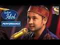 Pawandeep ने दिया एक प्यार भरा Performance | Indian Idol Season 12 | Valentine's Day Special