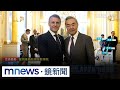 美國與中國的經濟衝突