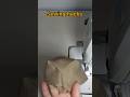 sewing tips and tricks #sewing #sewingtips #shorts