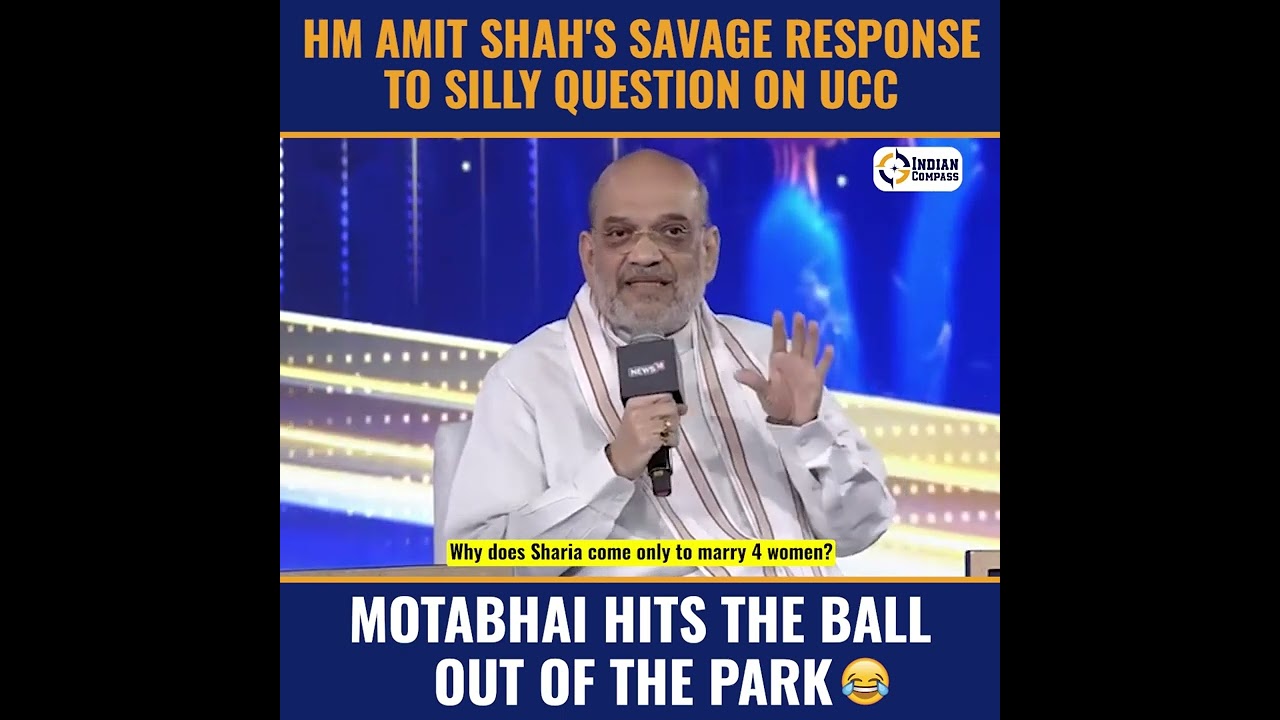 Home Minister Amit Shah's Savage Response To Silly Question On CAA