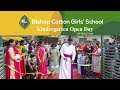 BCGS Kindergarten Open Day  10 03 2023