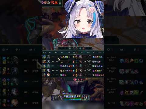 FAK BICH NUBU VTUBER RAGE LOL Fyp Clips Twitch Leagueoflegends