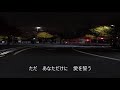 面影miss you ver2