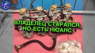 картинка: О карбюраторах SUZUKI BANDIT  1200