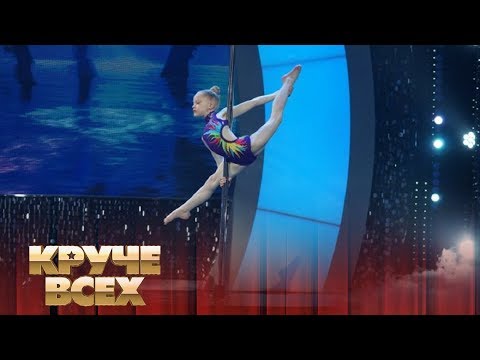 Полина Корниенко - чемпионка мира по pole sport | Круче всех!