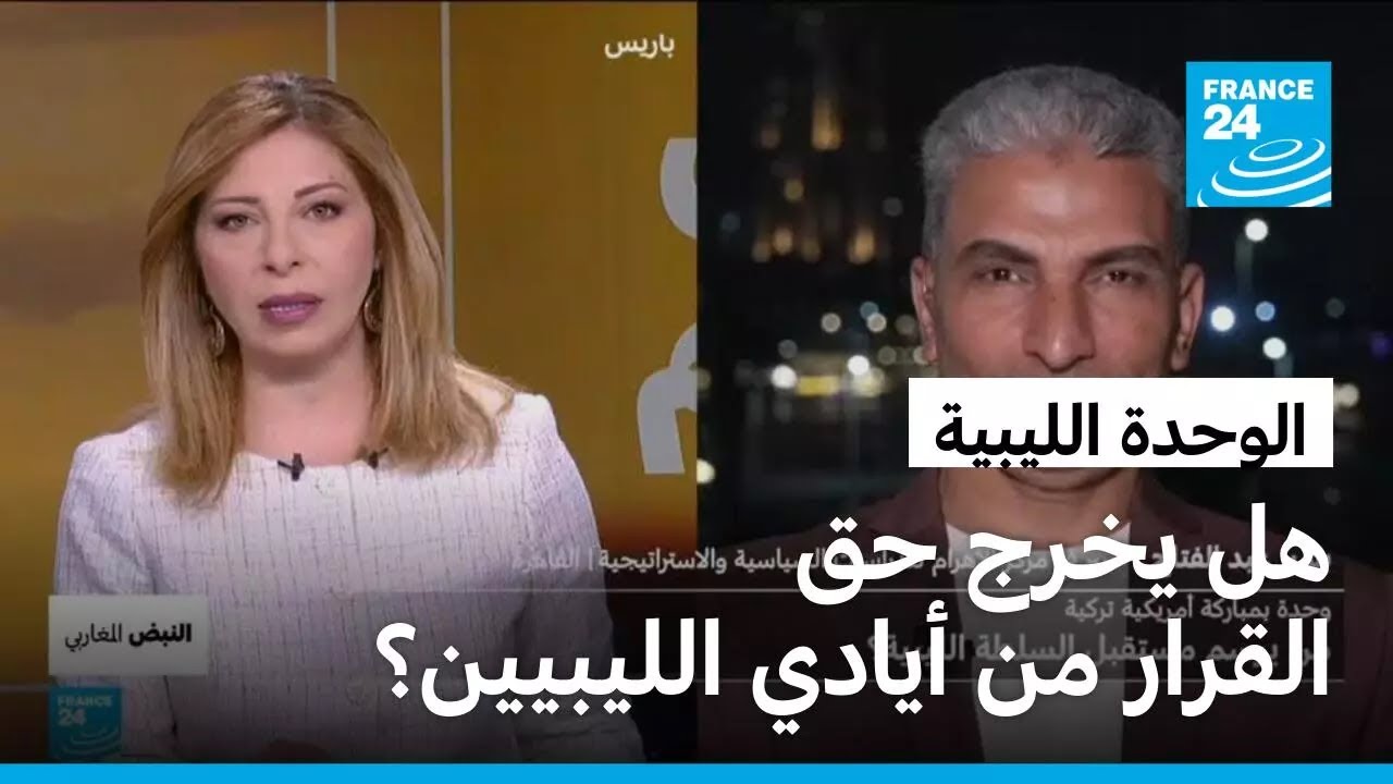 ���� ������� ������� �����.. �� ���� ������ ������ ������ɿ
 - نشر قبل 8 دقيقة