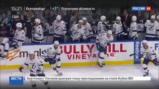 Издевательский буллит Кучерова в матче НХЛ