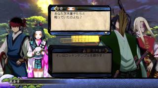 ぬらりひょんの孫 百鬼繚乱大戦 ぬらりひょんの孫 百鬼繚乱大戦 : Game Soft (PlayStation 3