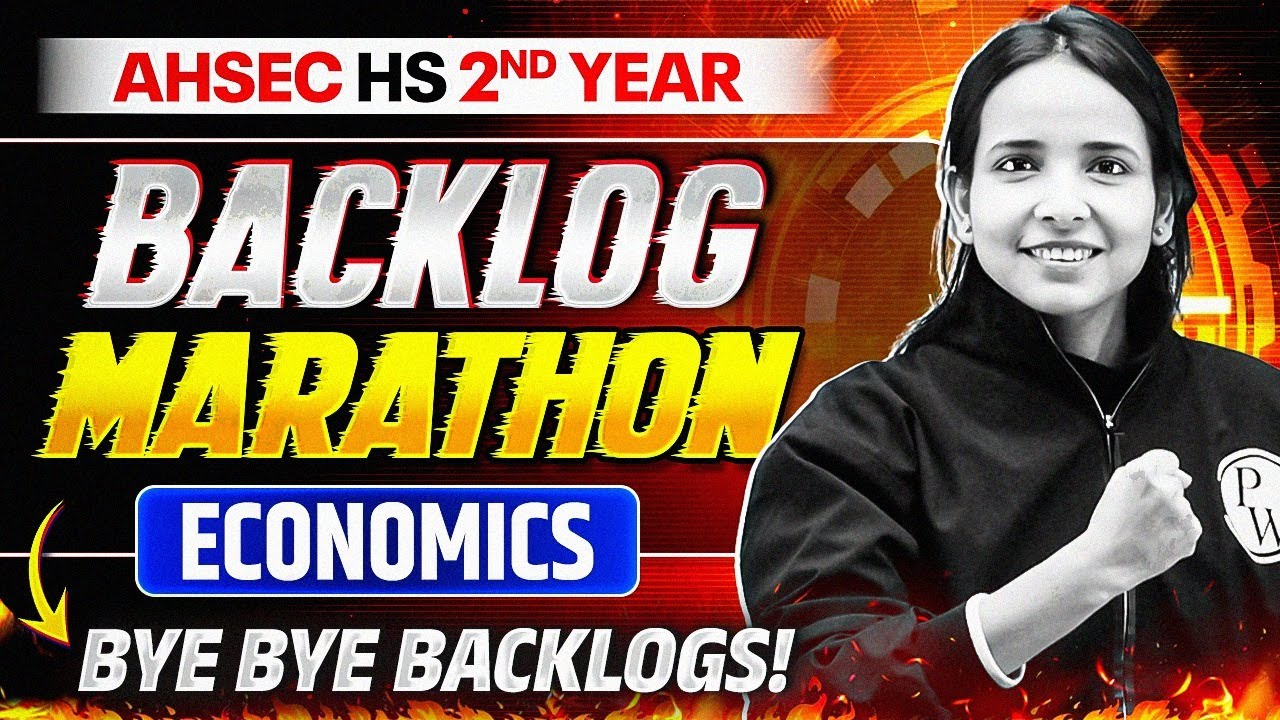 AHSEC 2nd Year Economics in Assamese 💯 Assam Board HS Class 12 অৰ্থনীতি In One Shot 😍 