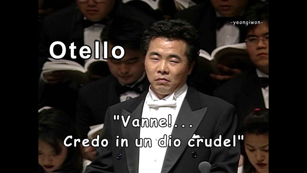 Senghyoun Ko "Vanne!...Credo in un dio crudel"(SD.His debut Iago) from Otello by Verdi