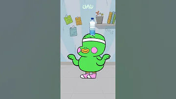 عزيمة قلقس لا مثيل لها زغاليل 