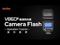 Godox 神牛 V860 III 三代 閃光燈 Canon/Nikon/Fujifilm/Olympus/Sony(V860III,公司貨) product youtube thumbnail