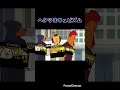 ヘタうまキュビズムの地獄 #にゃんこ大戦争 #shorts #short