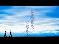 【結月ゆかり】ありがとう、ごめんね【詩先コラボ】