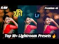 Top 10 Lightroom Premium Presets 2025 Lightroom Presets Lightroom Presets Free Download Top 10 Lightroom Premium Presets 2025 Lightroom Presets Lightroom Presets Free Download