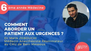 L'approche ABCDE : Comment aborder un patient aux urgences | Dr Malik ZEBOUCHI screenshot 3