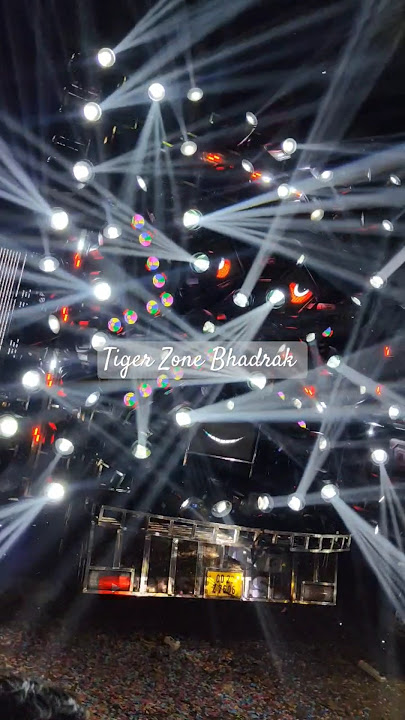 Tiger Zone Bhadrak 👀 #bbsrdjs #shorts #viral #djs