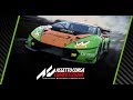 Assetto Corsa Competizione. Учимся настраивать Феррари 488.