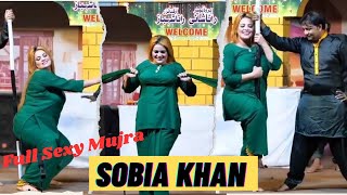Sobia Khan - Ambiyan De Jora Jawan Ho Gya | Mujra Dance | Full Hot & Sexy Mujra | Mujra Point 2023