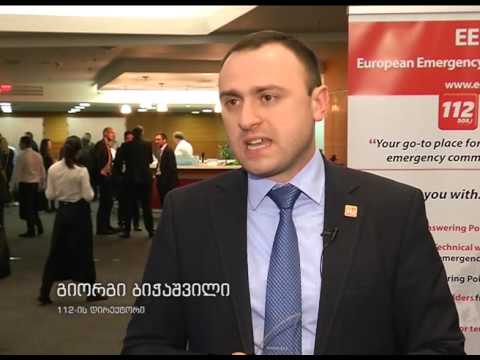 ”112”-მა მსოფლიოს 82 ქვეყანას შორის გაიმარჯვა