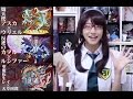 【モンスト】エヴァコラボガチャ50連☆マリのコスプレ【まみちゃんねる】