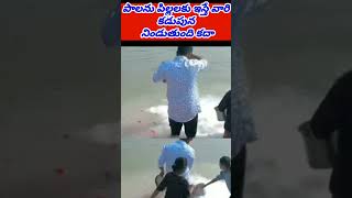 పాలను పిల్లలకు ఇస్తే వారి కడుపున నిండుతుంది కదా-#shortvideo #duet #jaganfans #latestserial #jegan