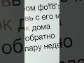 «Через пару недель домой в цинке». Как военных после плена кидают снова на фронт