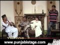 Ghungru Gira Sharifon Main (Clip 5/14) - Punjabi Stage Show
