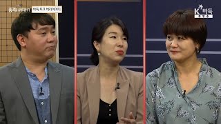 [양방향 소통 프로그램 당품!] 신청자의 사연