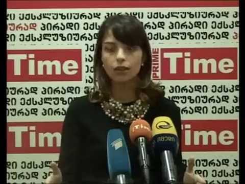 სუპერმარკეტების ქსელმა \"ფრესკომ\" \"ალიას\" ცილისმწამებლურ სტატიას მოგებული სასამართლო პროცესით უპასუხა