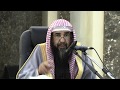 أ د سليمان الرحيلي التعليق على كتاب القواعد والأصول الجامعة أ د سليمان الرحيلي التعليق على كتاب القواعد والأصول الجامعة