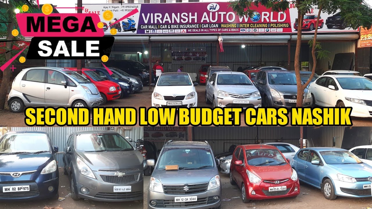 🔥Second Hand Cars For Sale, Low Budget Cars Sale In Nashik, Used Car