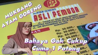 RESEP AYAM GORENG BAWANG PUTIH / GARLIC FRIED CHICKEN. KRIUK BANGET DAN JUICY!. 