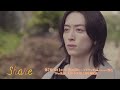 ドラマ「share」第7話 予告映像