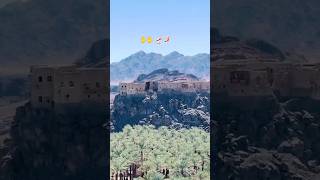 Download Lagu Historical khaybar fort | Battle of Khaybar | near city of Khaybar | Qila e Khyber |  Madina MP3