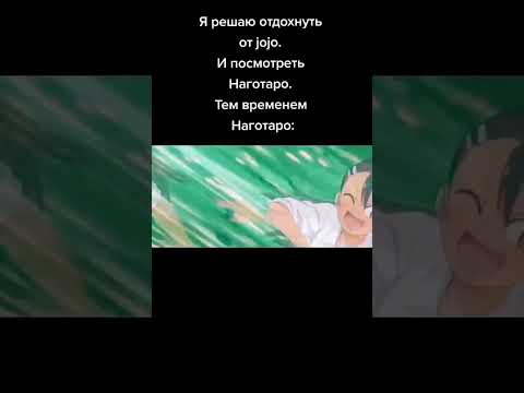 у других залетает