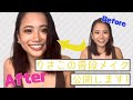【メイク動画】りさこメイク初公開～普段メイク編～