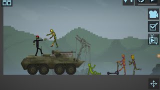 Anu Aunty Watermelon Sandbox