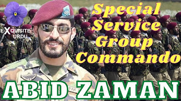 Pride of Pakistan : SSG Commando Abid Zaman