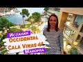 Испания. Отель Occidental Cala Vinas 4* на Майорке