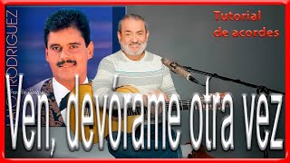 Ven devórame otra vez, versión rumba flamenca.