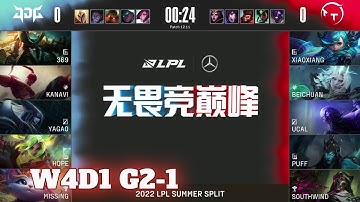 JDG vs TT - Game 1 | Week 4 Day 1 LPL Summer 2022 | JD Gaming vs TT G1