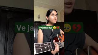 Ve Jaan baliya sad song #hindi #shortvideo #cover #song #bollywoodsongs #new #music