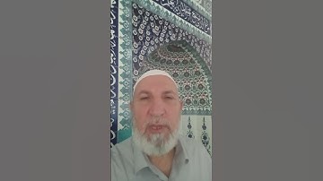 أواخر سورة يوسف برواية ورش عن نافع