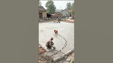 مختارات ابو حاتم اكسبلور القزابري الثامن تيك توك الرحمن ترند الطحان لايك الديحاني 