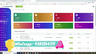 Make Multi Recharge Admin Software with Source Code - Source Code Rs.5000/- Playstore Update App screenshot 4