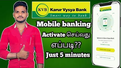 How to Activate karur vysya Mobile banking|karur vysya mobile banking registration Tamil king Arul