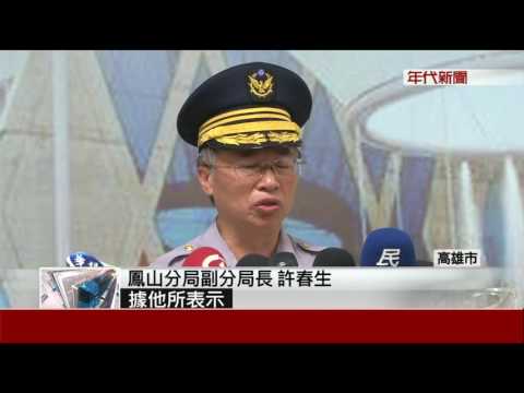 離譜! 警開車撞昏婦人 竟消失7小時才酒測