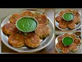 Vrat Recipe: Kachhe Kele Ki Tikki with Green Chutney, Easy to Make and Delicious!